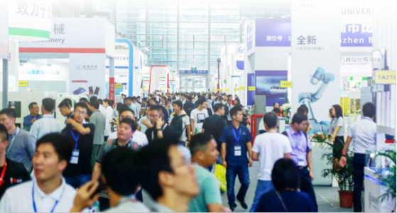 5G+智能汽車(chē)技術(shù)大會(huì)將于2021年7月舉行